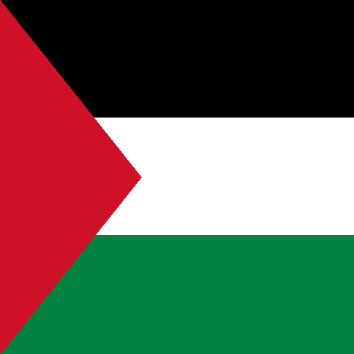 Resist Israel News